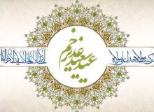 برگزاری مراسم گروه جهادی قرارگاه خاک سفید در روز عید غدیر ۱۴۰۱/۰۴/۲۷